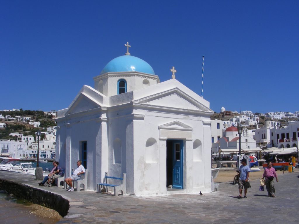 Foto de Chora (Mikonos), Grecia