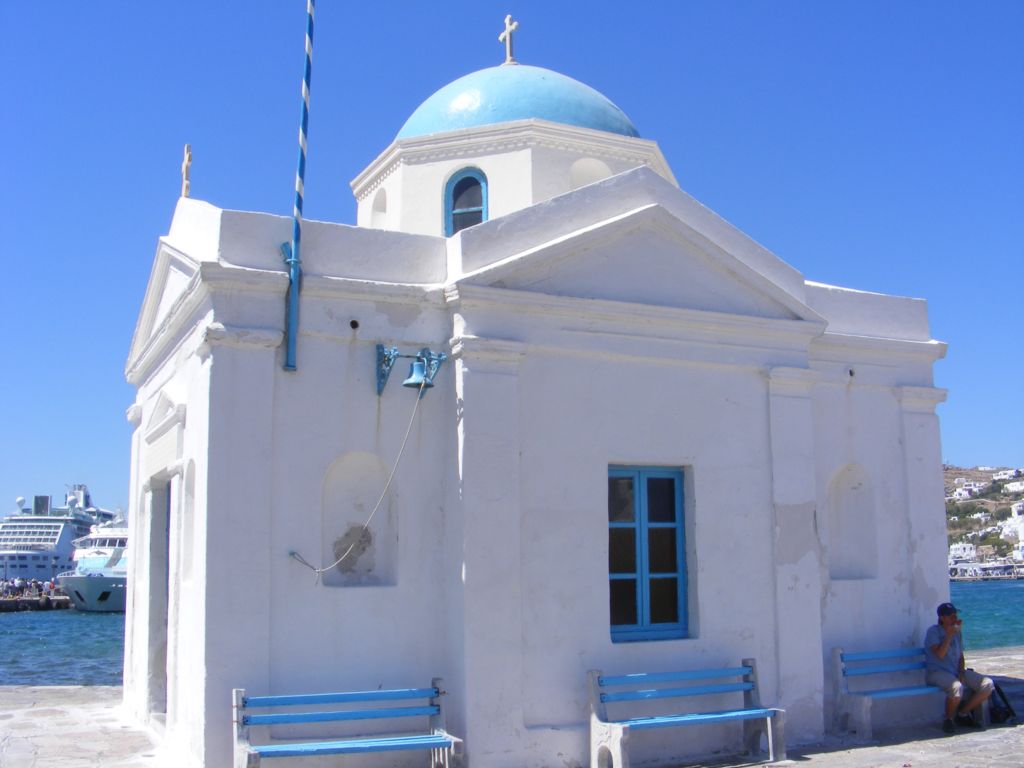 Foto de Chora (Mikonos), Grecia