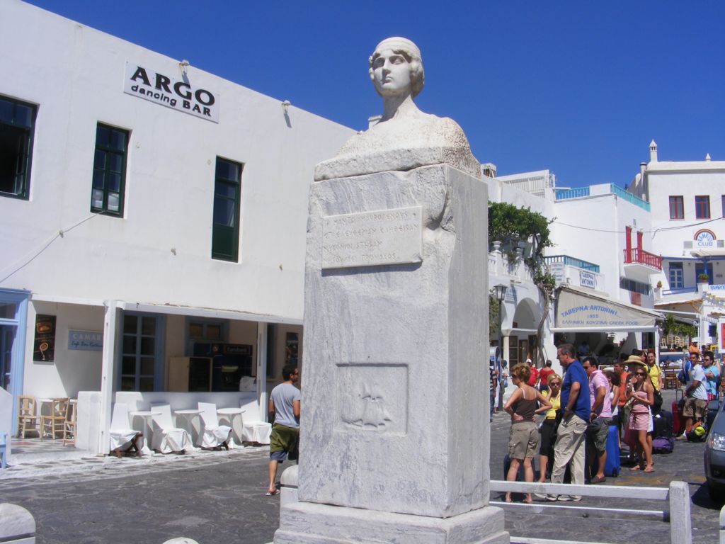 Foto de Chora (Mikonos), Grecia