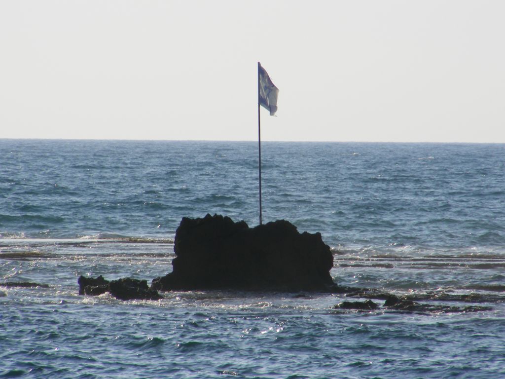 Foto de Andromeda, Israel