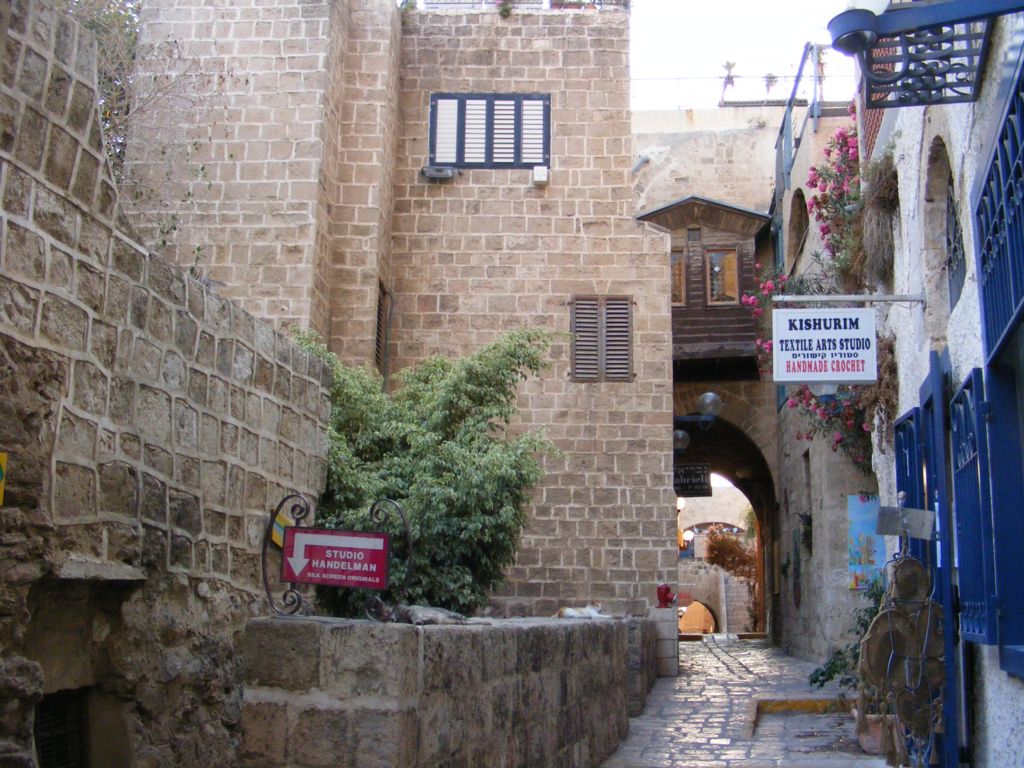 Foto de Jaffa, Israel