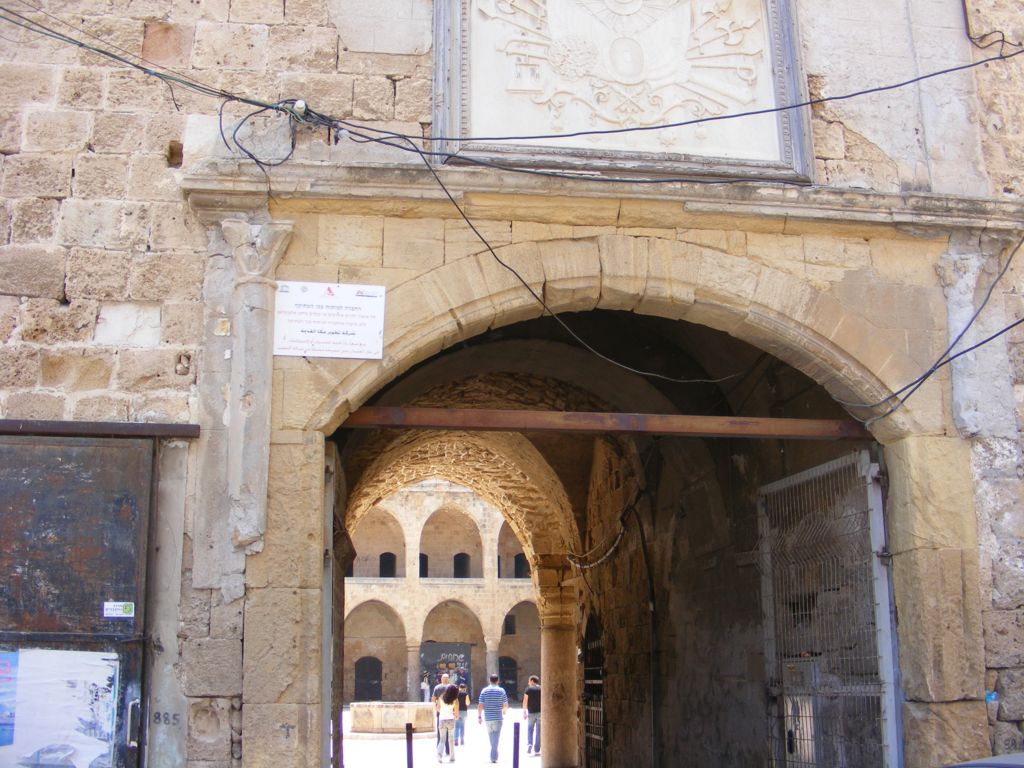 Foto de Acre, Israel