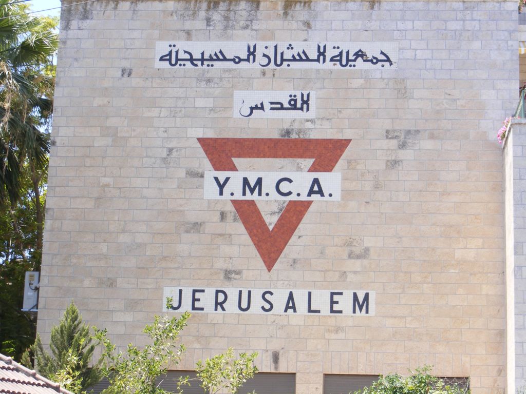 Foto de Jerusalén, Israel