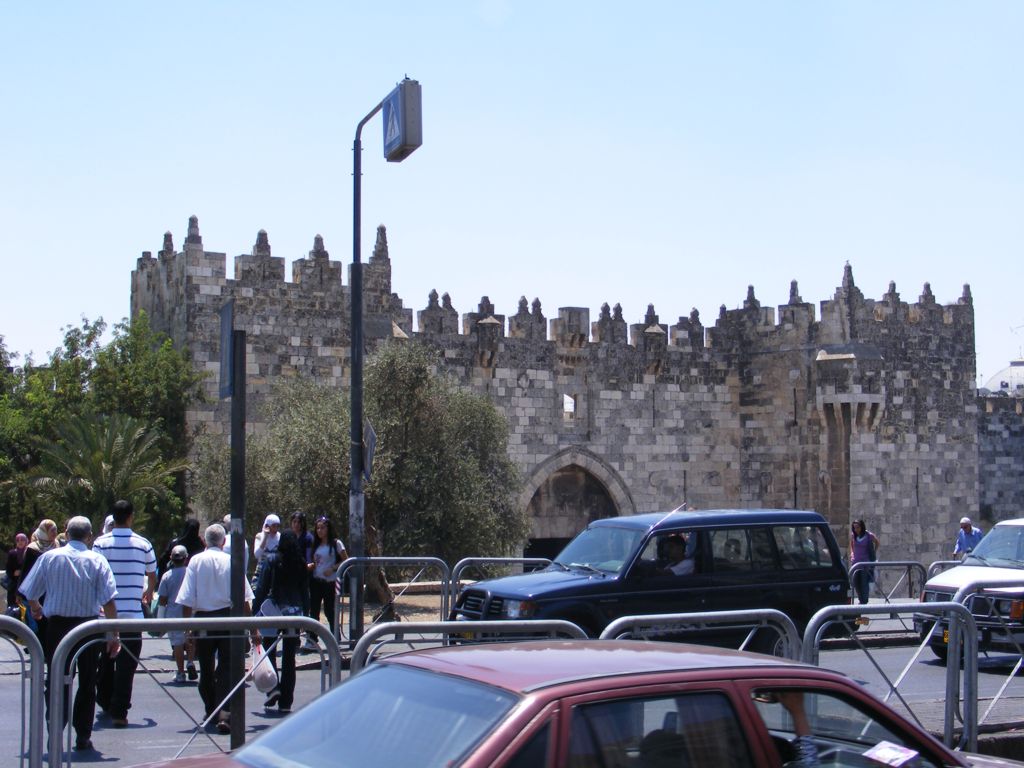 Foto de Jerusalén, Israel