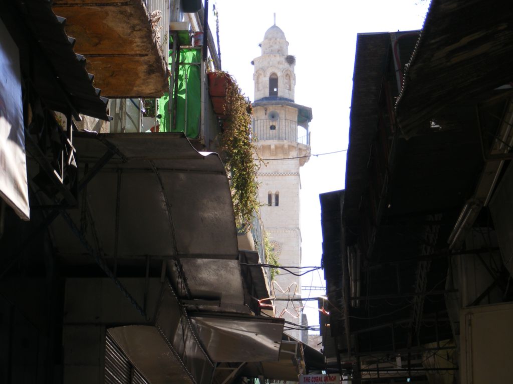 Foto de Jerusalén, Israel