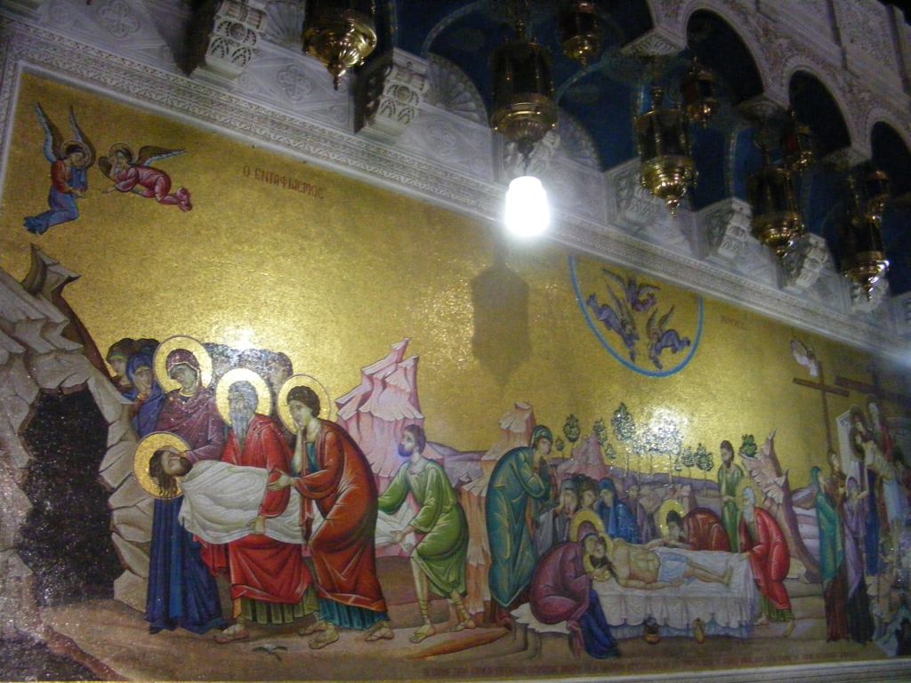 Foto de Jerusalén, Israel