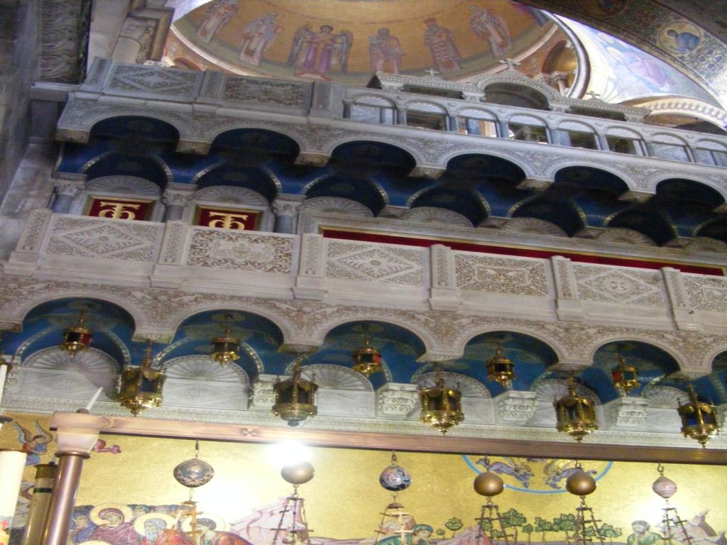 Foto de Jerusalén, Israel