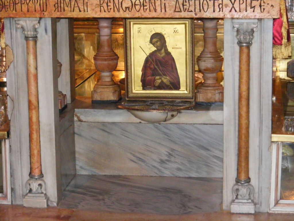 Foto de Jerusalén, Israel