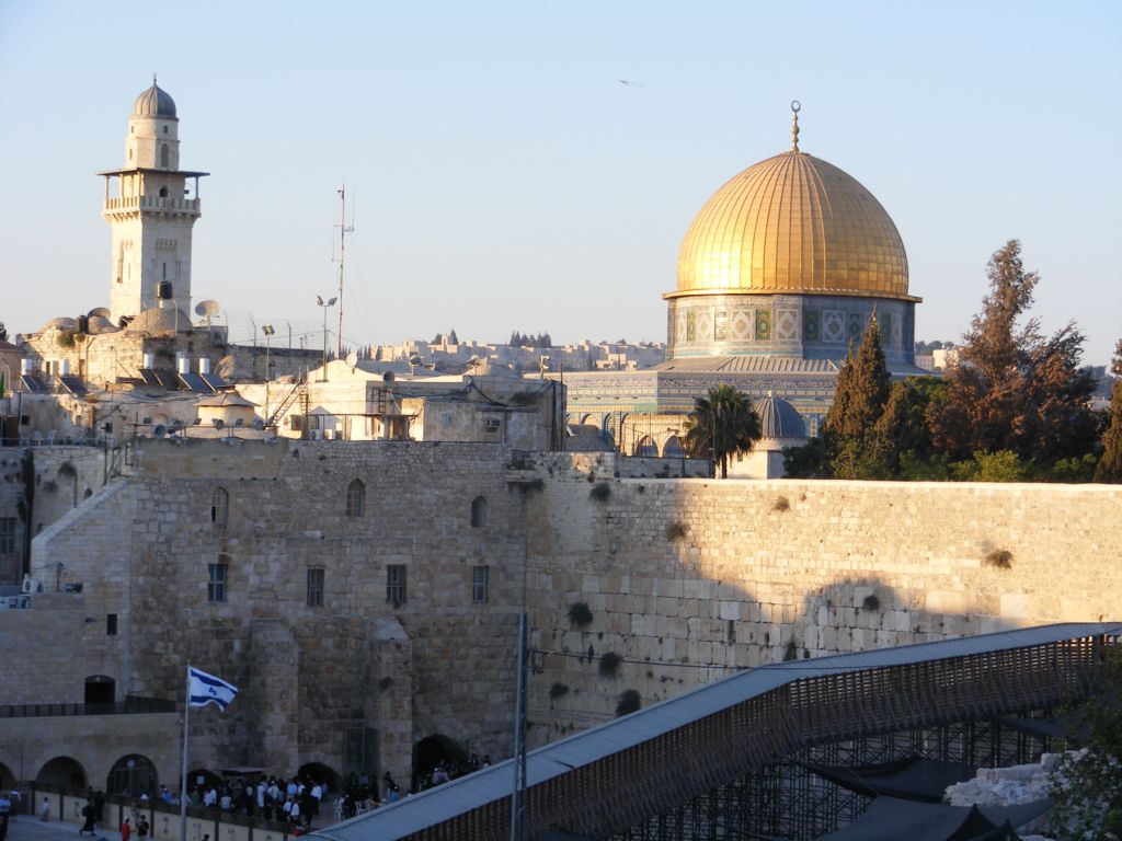 Foto de Jerusalén, Israel