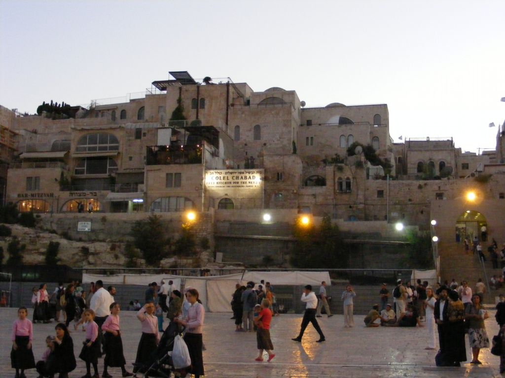 Foto de Jerusalén, Israel