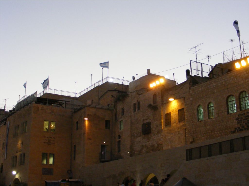 Foto de Jerusalén, Israel