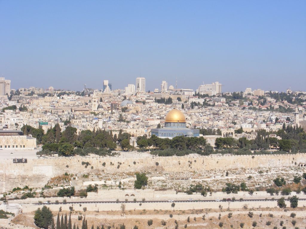 Foto de Jerusalén, Israel
