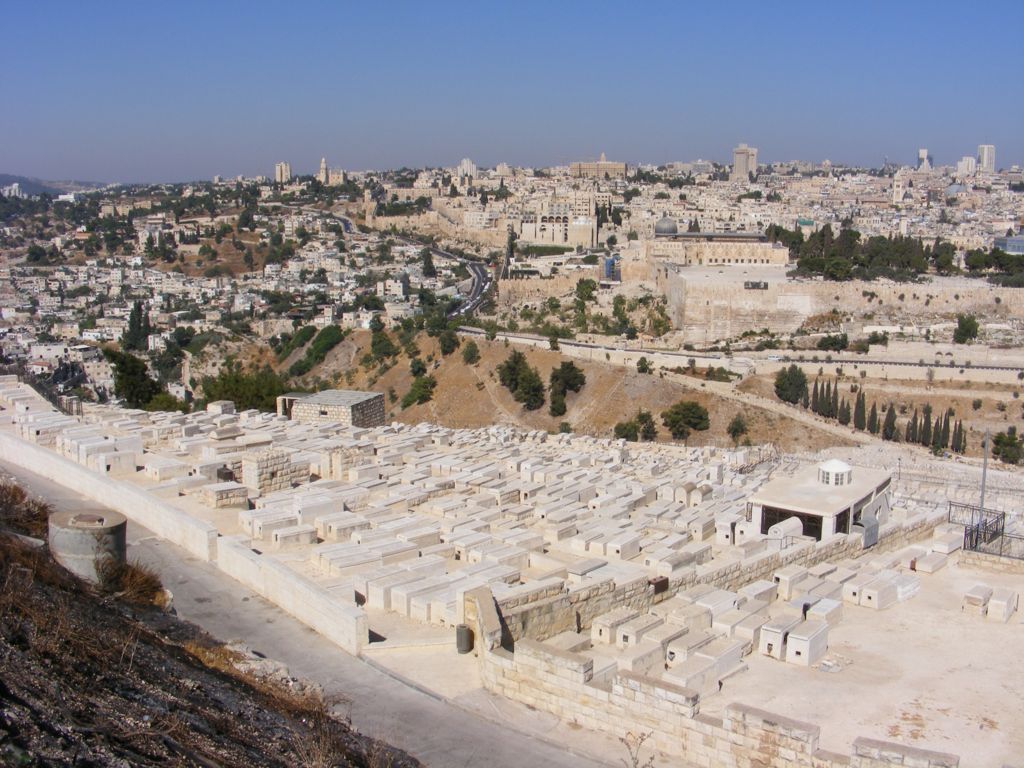 Foto de Jerusalén, Israel