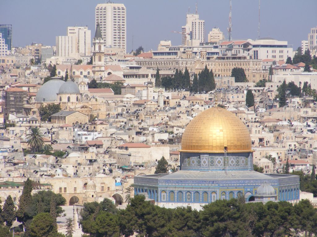 Foto de Jerusalén, Israel