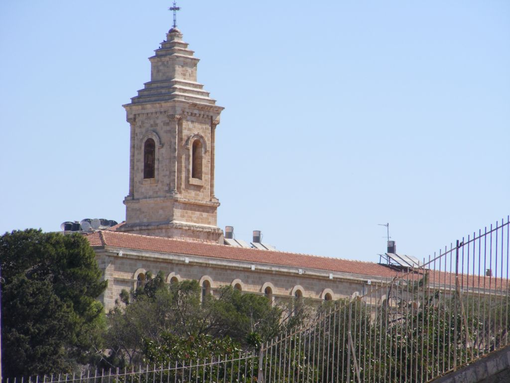 Foto de Jerusalén, Israel