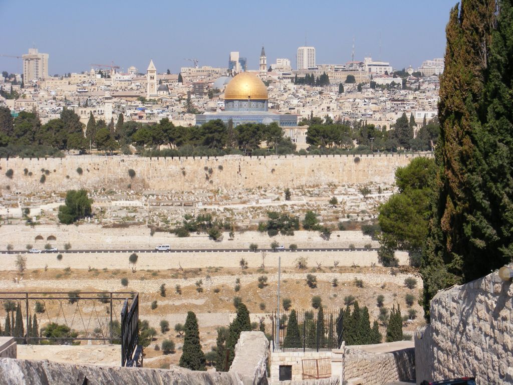 Foto de Jerusalén, Israel