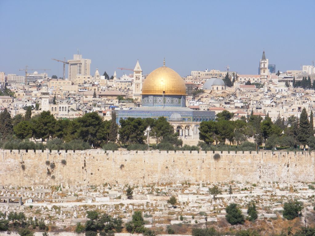Foto de Jerusalén, Israel