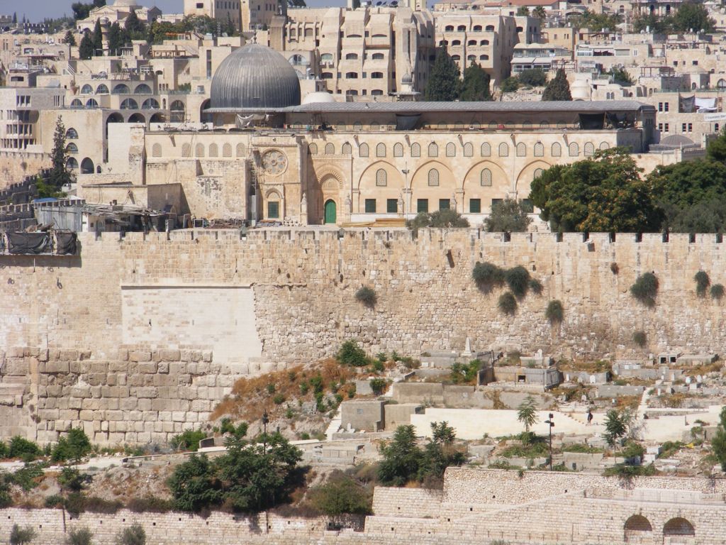 Foto de Jerusalén, Israel