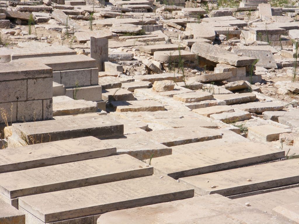 Foto de Jerusalén, Israel