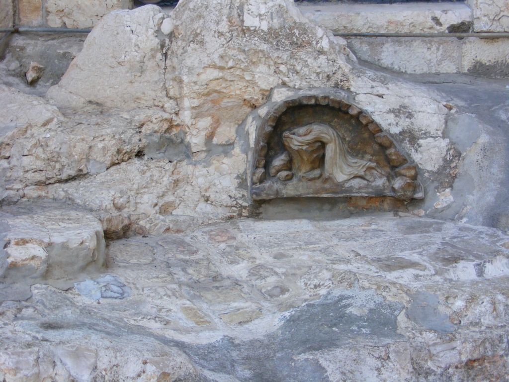 Foto de Jerusalén, Israel