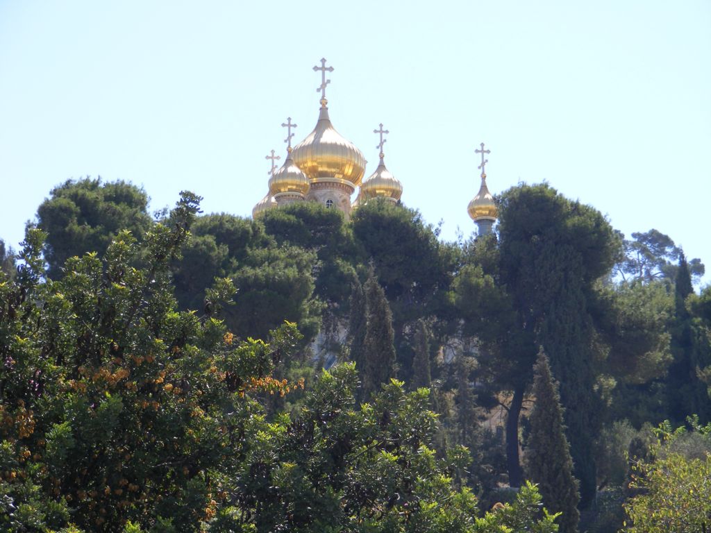 Foto de Jerusalén, Israel