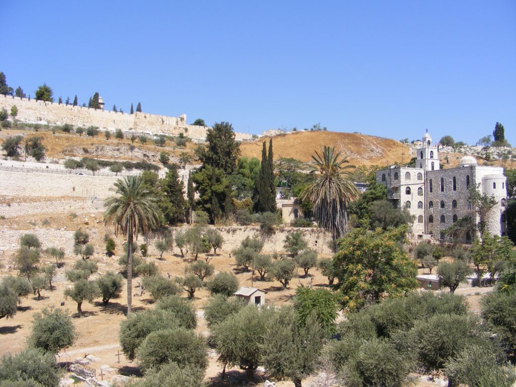 Foto de Jerusalén, Israel