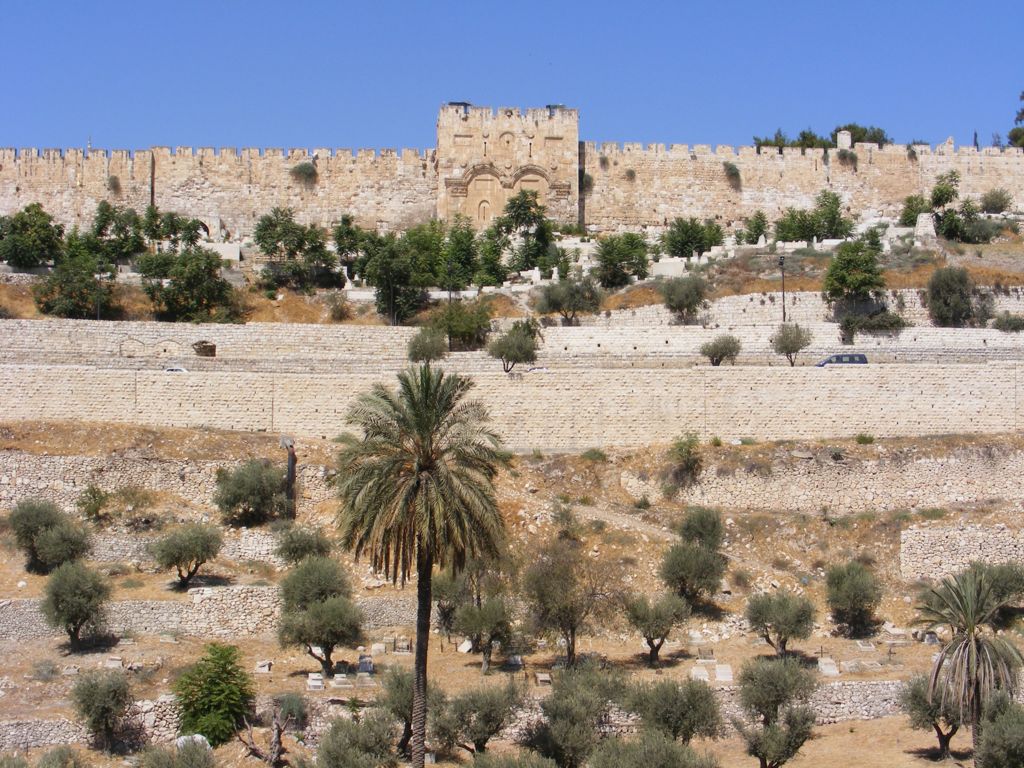Foto de Jerusalén, Israel