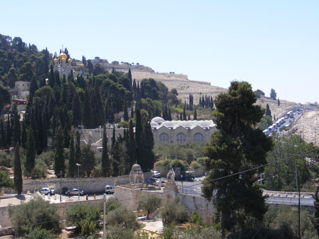Foto de Jerusalén, Israel