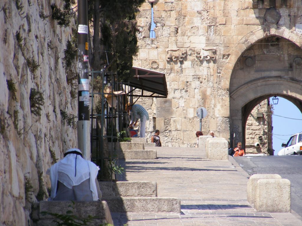 Foto de Jerusalén, Israel