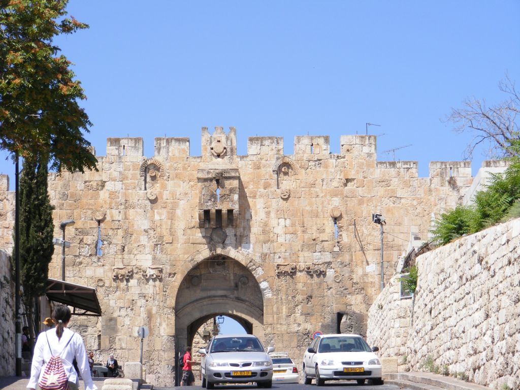 Foto de Jerusalén, Israel