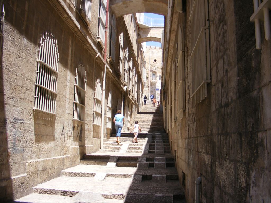 Foto de Jerusalén, Israel