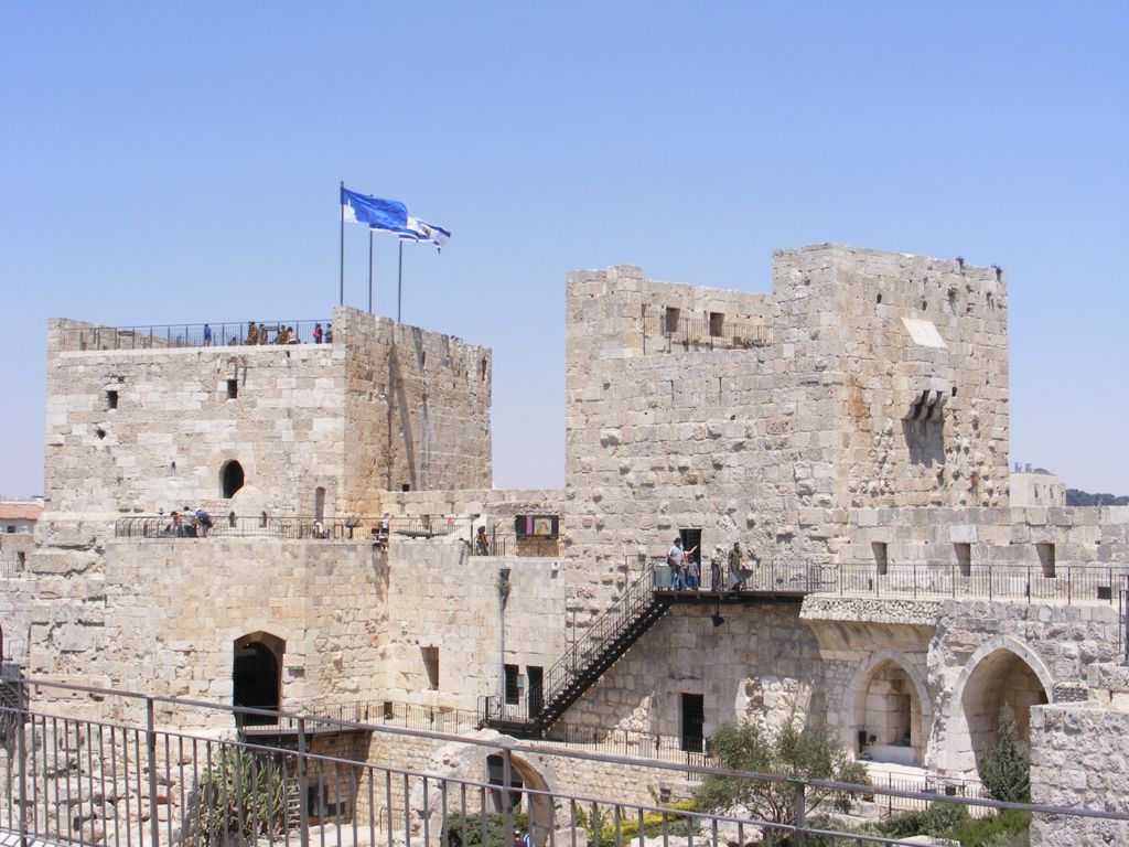 Foto de Jerusalén, Israel