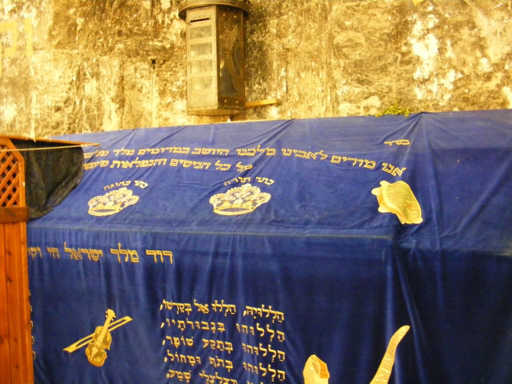 Foto de Jerusalén, Israel