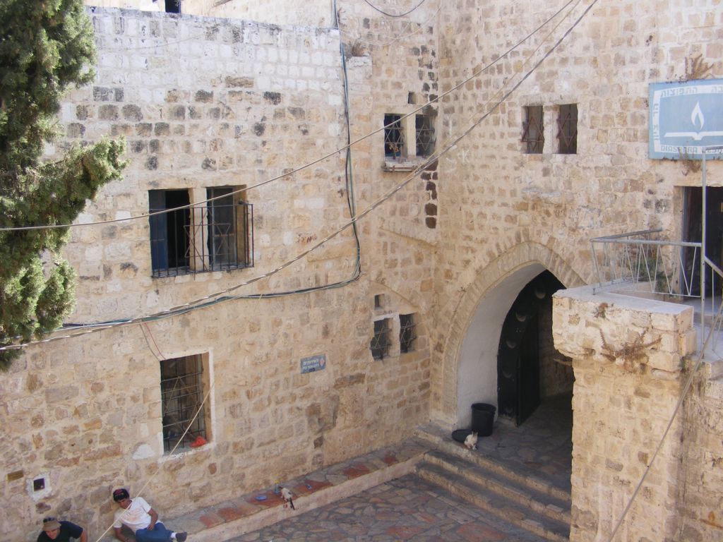 Foto de Jerusalén, Israel