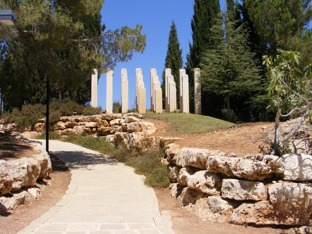 Foto de Jerusalén, Israel