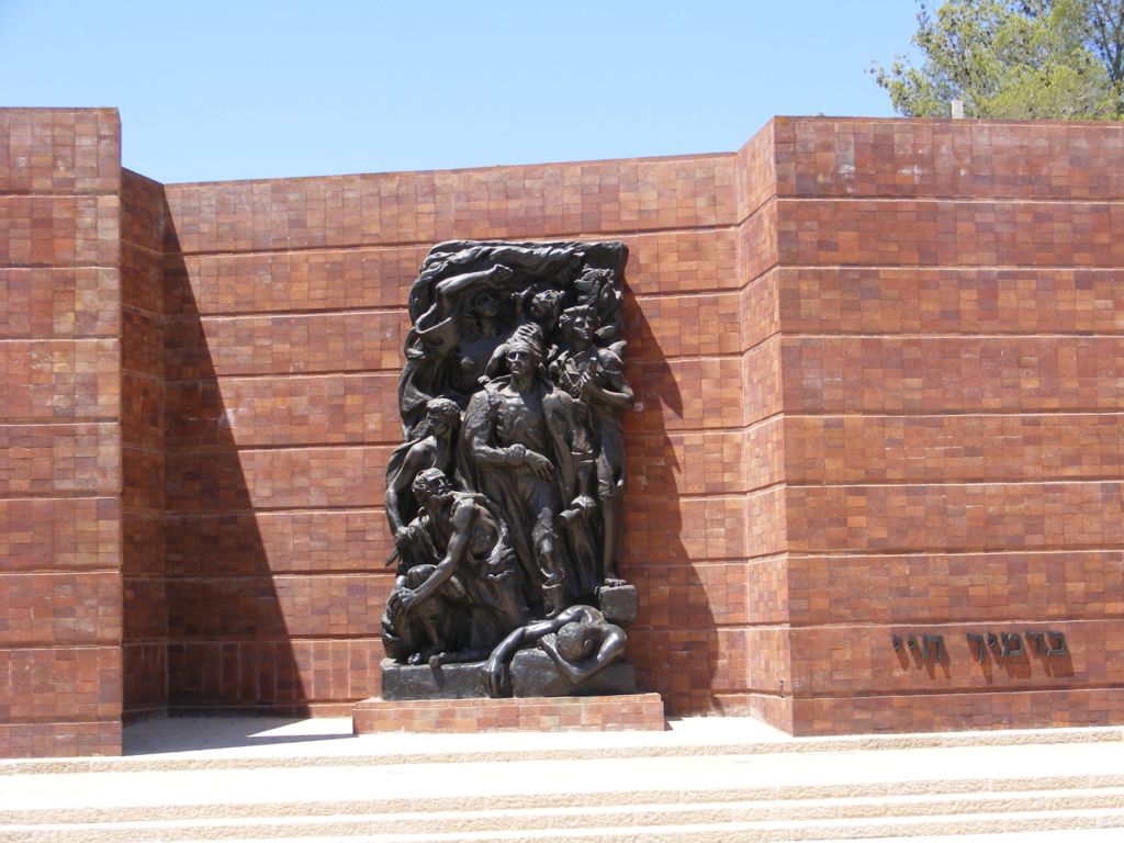 Foto de Jerusalén, Israel