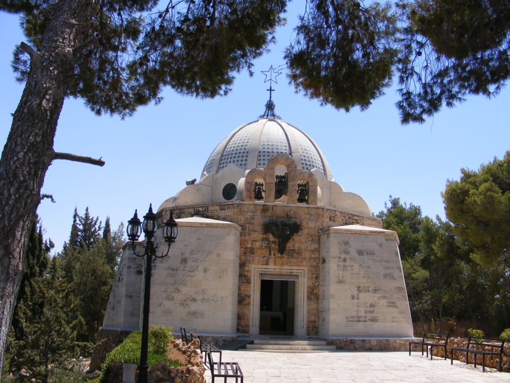 Foto de Belén, Israel