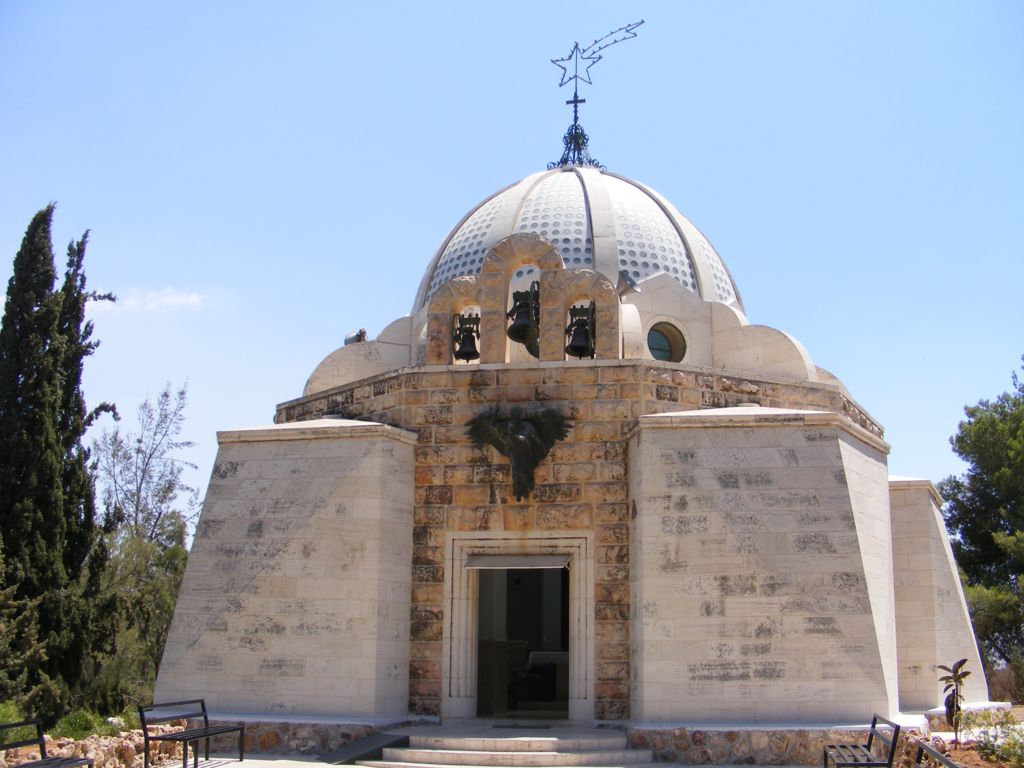 Foto de Belén, Israel