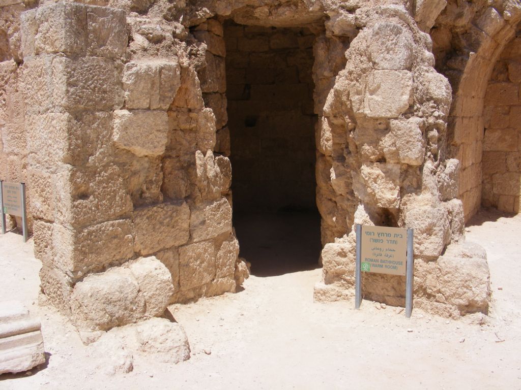 Foto de Belén, Israel