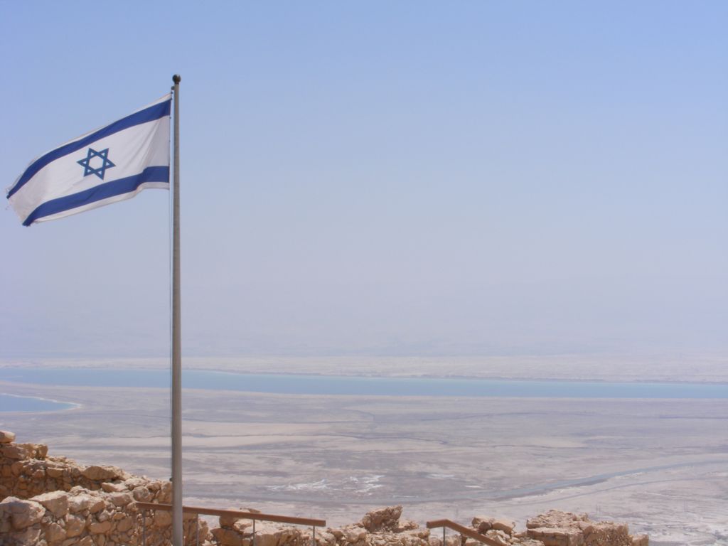 Foto de Masada, Israel