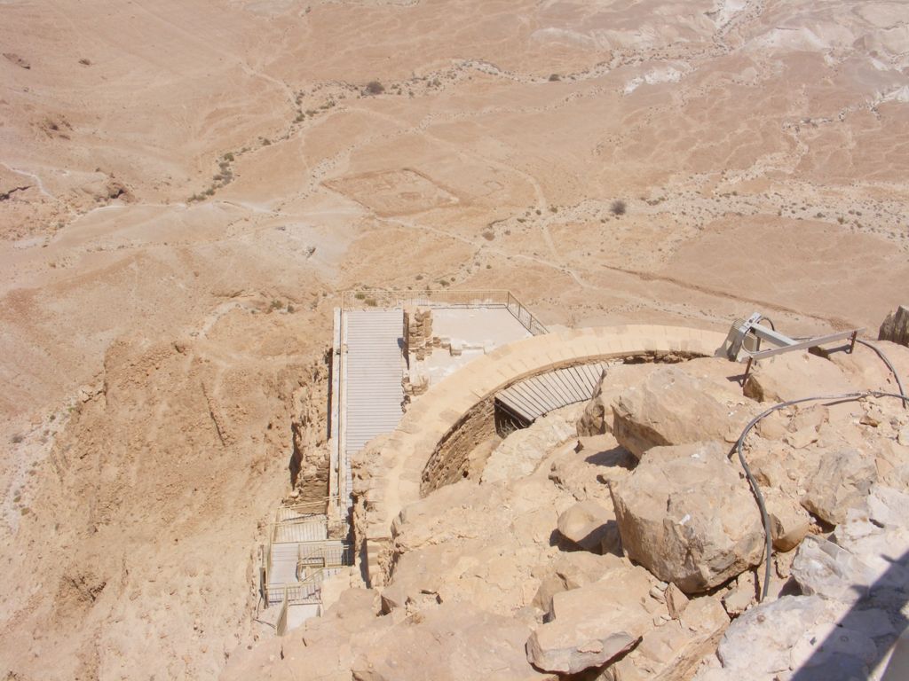 Foto de Masada, Israel