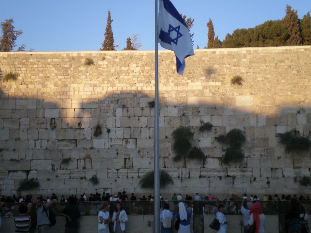 Foto de Jerusalén, Israel