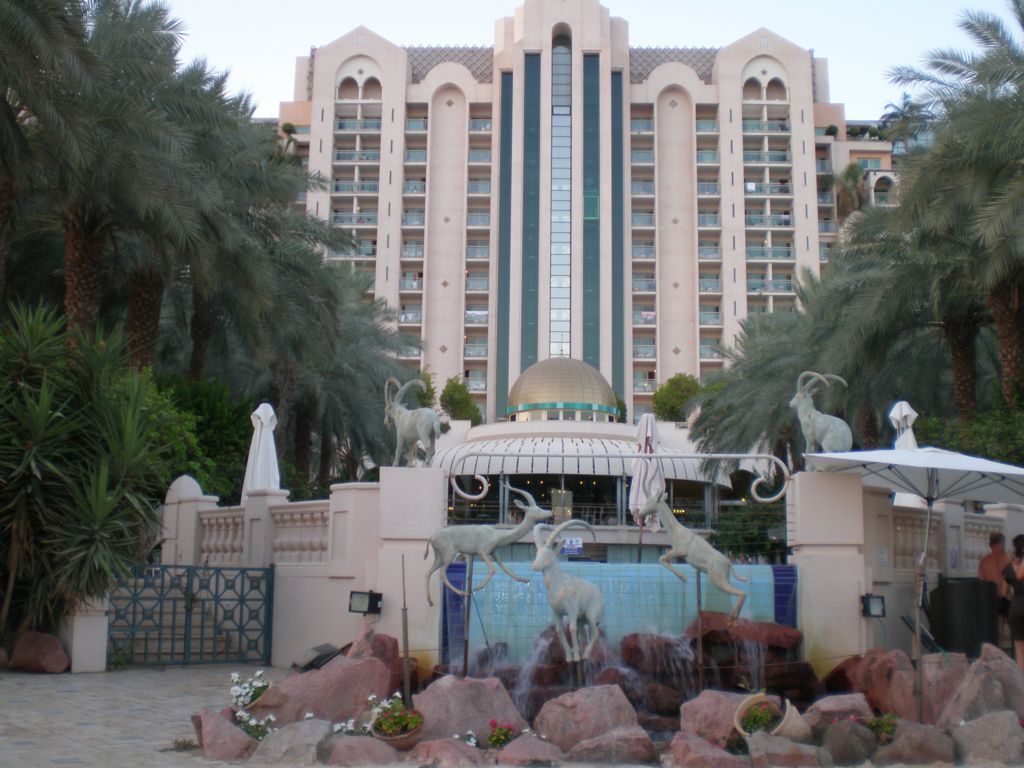 Foto de Eilat, Israel