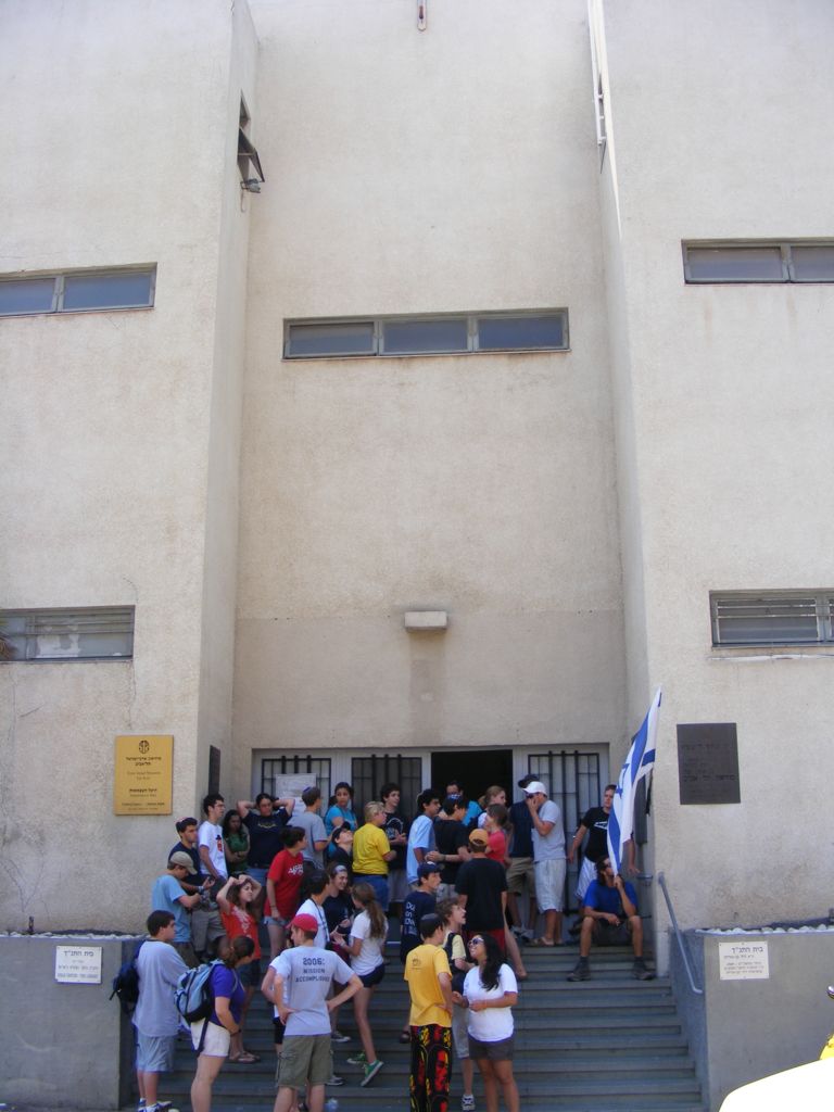 Foto de Tel Aviv, Israel