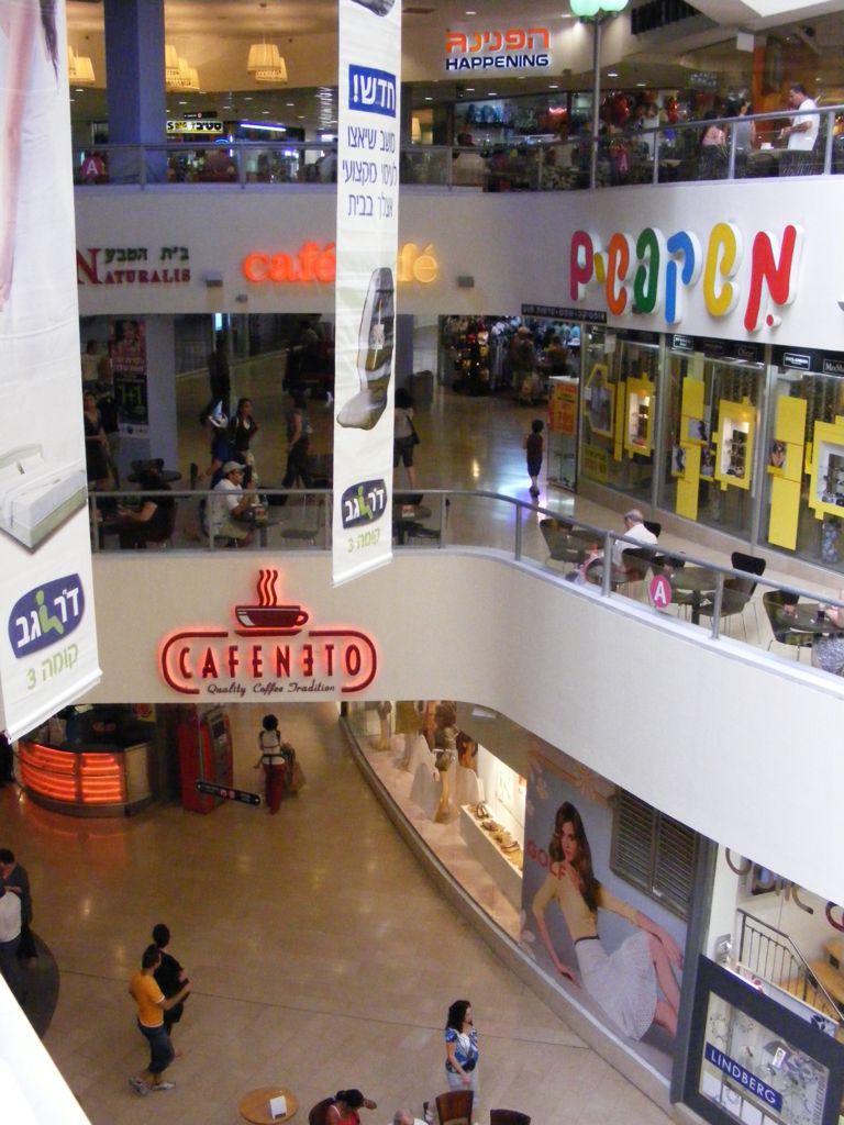 Foto de Tel Aviv, Israel