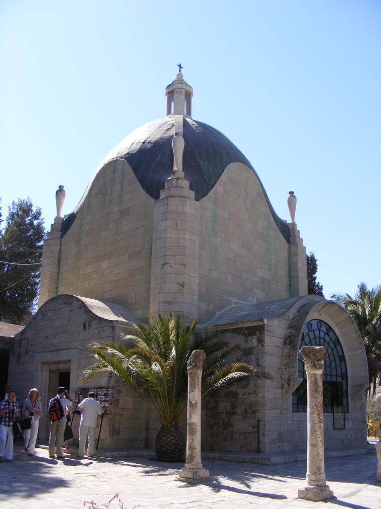 Foto de Jerusalén, Israel