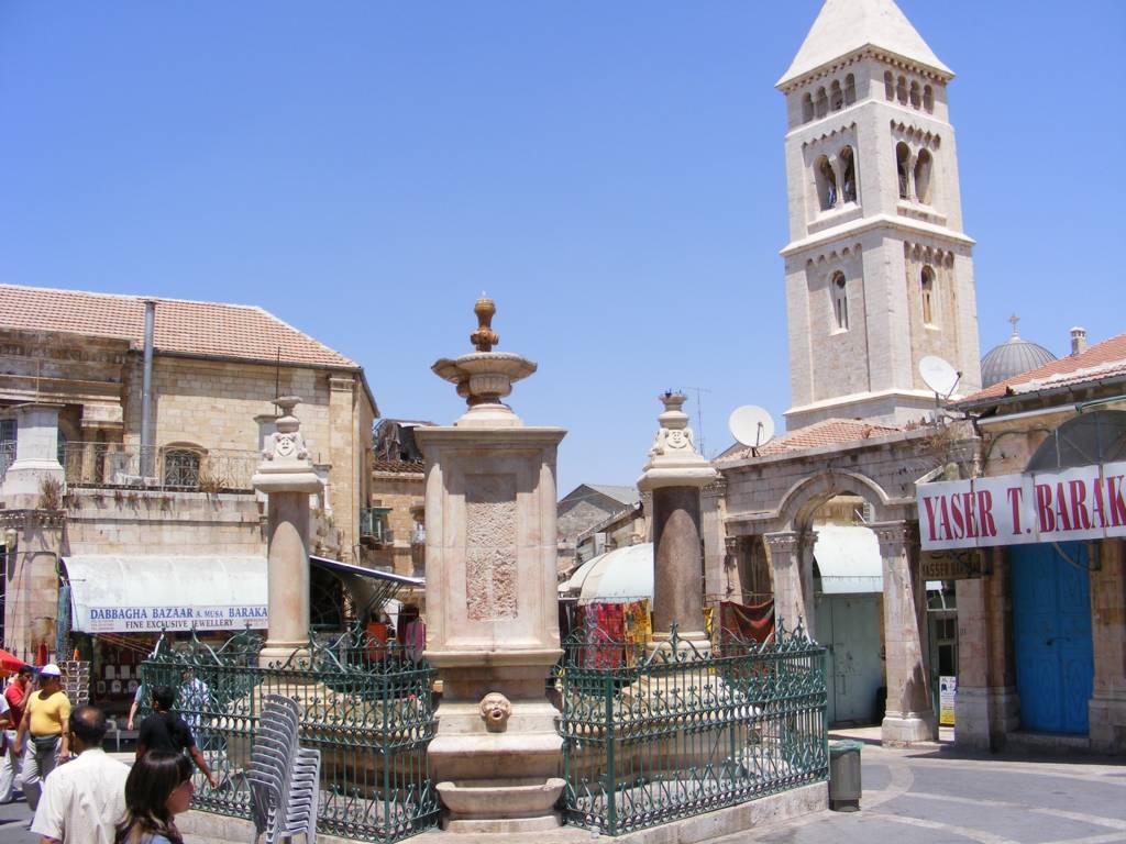 Foto de Jerusalén, Israel