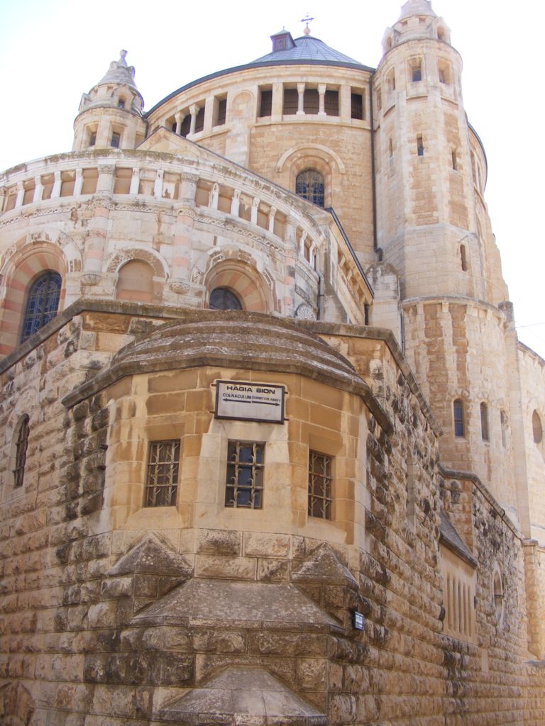 Foto de Jerusalén, Israel