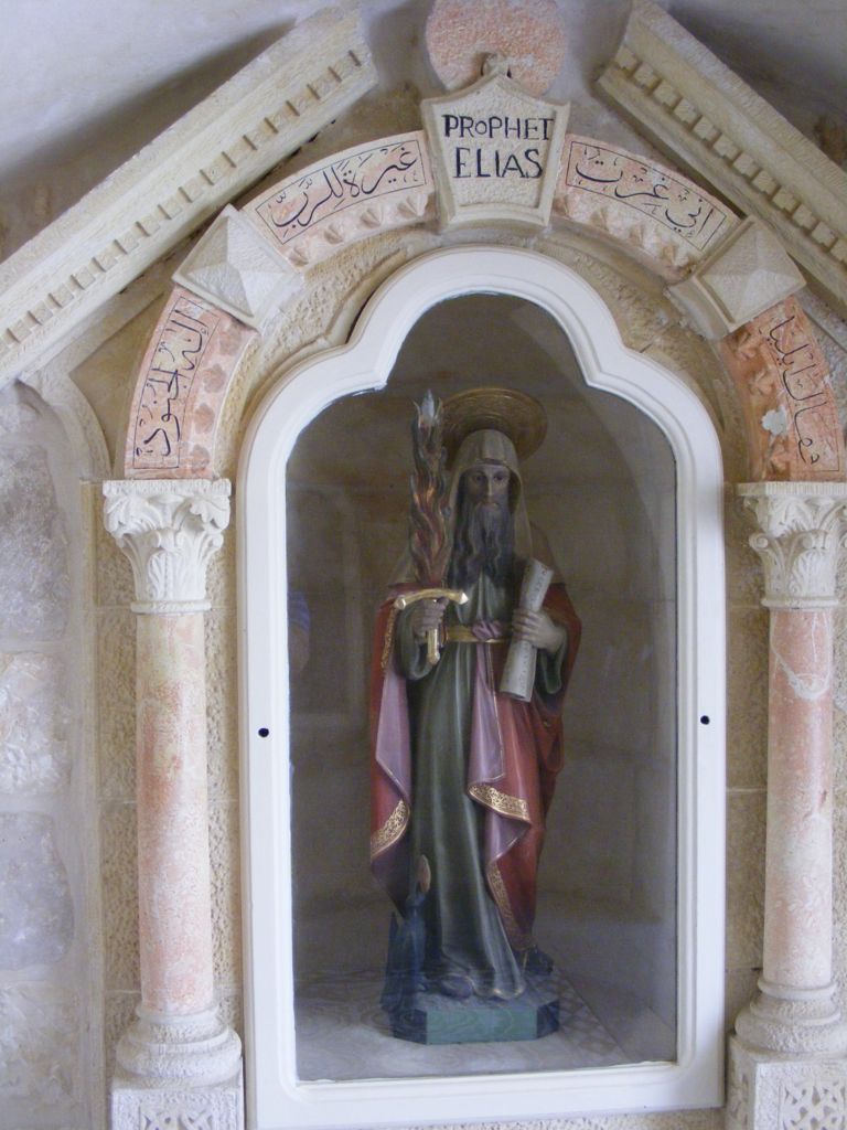 Foto de Belén, Israel