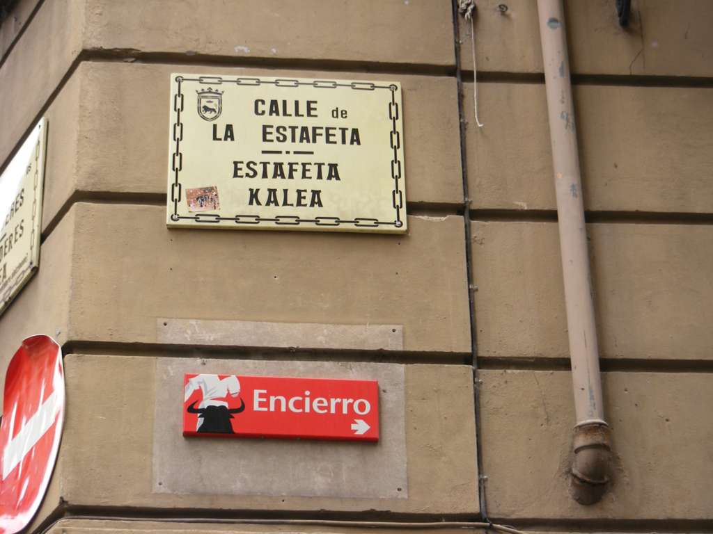 Foto de Pamplona (Navarra), España